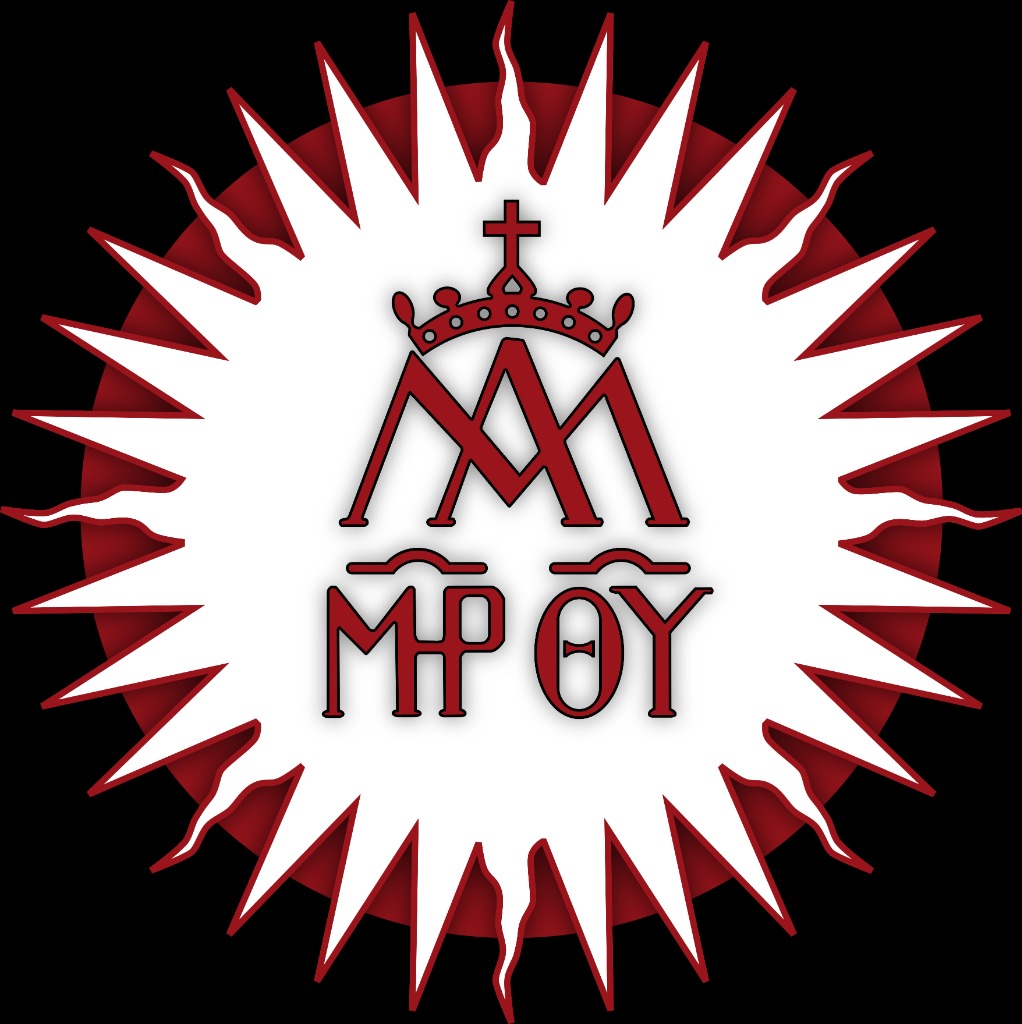 Official Piarist Marian Emblem
